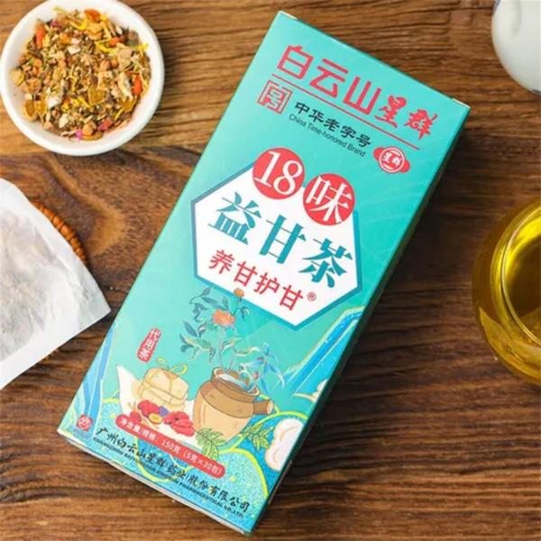 THE DETOX DE SOIN DU FOIE AUX 18 SAVEURS